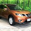 nissan x-trail 2016 -NISSAN--X-Trail DBA-NT32--NT32-540550---NISSAN--X-Trail DBA-NT32--NT32-540550- image 17