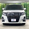 toyota alphard 2016 quick_quick_AGH30W_AGH30-0077078 image 14