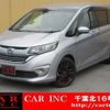honda freed-plus 2017 quick_quick_GB7_GB7-1020851 image 1