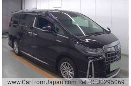 toyota alphard 2020 -TOYOTA 【島根 341ﾃ 88】--Alphard 6AA-AYH30W--AYH30W-0118934---TOYOTA 【島根 341ﾃ 88】--Alphard 6AA-AYH30W--AYH30W-0118934-