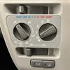subaru pleo-plus 2020 -SUBARU--Pleo Plus 5BA-LA350F--LA350-0013287---SUBARU--Pleo Plus 5BA-LA350F--LA350-0013287- image 6