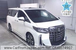 toyota alphard 2022 -TOYOTA--Alphard AGH30W-0415751---TOYOTA--Alphard AGH30W-0415751-