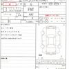 toyota land-cruiser-prado 2003 quick_quick_LA-RZJ120W_RZJ120-0016679 image 21