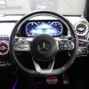 mercedes-benz a-class 2018 -MERCEDES-BENZ--Benz A Class 5BA-177084M--WDD1770842J049024---MERCEDES-BENZ--Benz A Class 5BA-177084M--WDD1770842J049024- image 23