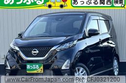 nissan dayz 2022 quick_quick_5AA-B44W_B44W-0301293