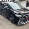 toyota vellfire 2016 quick_quick_AGH30W_AGH30-0088602 image 11