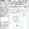 suzuki hustler 2016 quick_quick_MR41S_MR41S-207114 image 21
