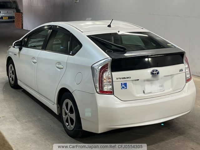 toyota prius 2013 -TOYOTA 【久留米 330す7709】--Prius ZVW30-5619915---TOYOTA 【久留米 330す7709】--Prius ZVW30-5619915- image 2