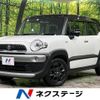 suzuki xbee 2020 -SUZUKI--XBEE DAA-MN71S--MN71S-166155---SUZUKI--XBEE DAA-MN71S--MN71S-166155- image 1