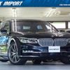 bmw 7-series 2017 quick_quick_7F44_WBA7F02010GL98351 image 12