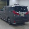 toyota alphard 2022 -TOYOTA 【山口 308ﾎ1234】--Alphard 3BA-AGH30W--AGH30W-0423586---TOYOTA 【山口 308ﾎ1234】--Alphard 3BA-AGH30W--AGH30W-0423586- image 11