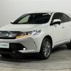 toyota harrier 2020 -TOYOTA--Harrier DBA-ZSU60W--ZSU60-0189797---TOYOTA--Harrier DBA-ZSU60W--ZSU60-0189797- image 21