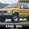 isuzu bighorn 1996 -ISUZU--Bighorn KD-UBS69GW--UBS69GW-7282831---ISUZU--Bighorn KD-UBS69GW--UBS69GW-7282831- image 1