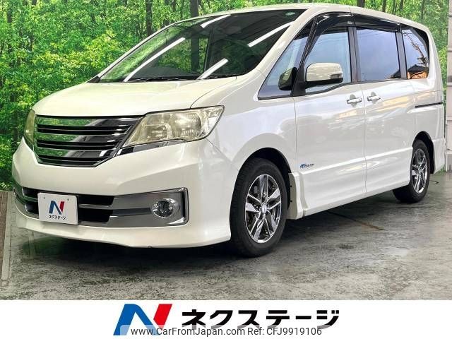 nissan serena 2013 -NISSAN--Serena DAA-HC26--HC26-076667---NISSAN--Serena DAA-HC26--HC26-076667- image 1