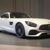 mercedes-benz amg-gt 2018 quick_quick_190380_WDD1903801A016919 image 8