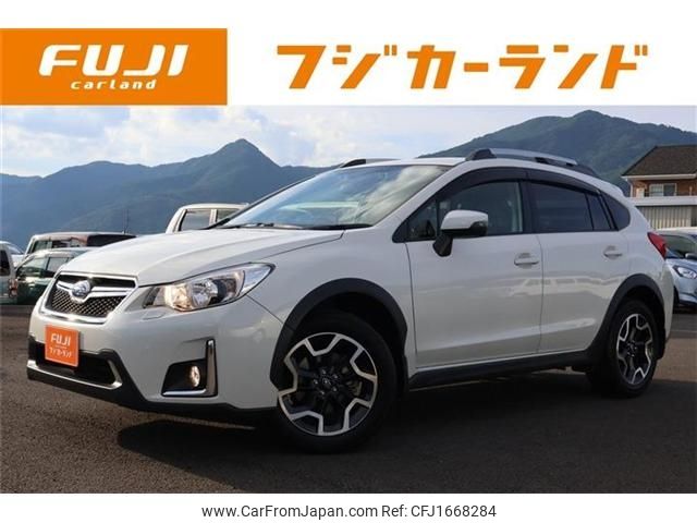 subaru xv 2015 CFJ1668284 image 1