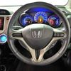 honda fit-hybrid 2012 TE333 image 23