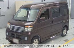 daihatsu atrai-wagon 2011 -DAIHATSU--Atrai Wagon ABA-S321G--S321G-0042373---DAIHATSU--Atrai Wagon ABA-S321G--S321G-0042373-