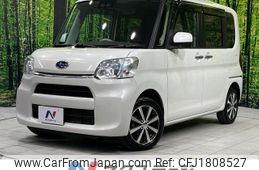 subaru chiffon 2017 CFJ1808527