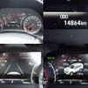 toyota land-cruiser-wagon 2023 -TOYOTA--Land Cruiser Wagon 3BA-VJA300W--VJA300-4109540---TOYOTA--Land Cruiser Wagon 3BA-VJA300W--VJA300-4109540- image 16