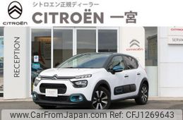 citroen c3 2023 quick_quick_B6HN05_VF7SXHNPYPT637058