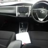 toyota corolla-fielder 2017 -TOYOTA--Corolla Fielder NKE165G-8051694---TOYOTA--Corolla Fielder NKE165G-8051694- image 4