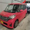 nissan dayz-roox 2014 -NISSAN 【富山 581ﾇ6447】--DAYZ Roox B21A--B21A-0023479---NISSAN 【富山 581ﾇ6447】--DAYZ Roox B21A--B21A-0023479- image 5