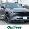 mazda cx-5 2022 -MAZDA--CX-5 3DA-KF2P--KF2P-505270---MAZDA--CX-5 3DA-KF2P--KF2P-505270- image 1