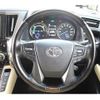 toyota alphard 2020 CFJ1844580 image 22