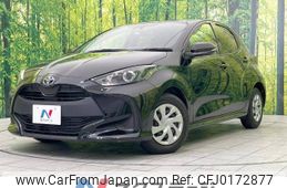 toyota yaris 2023 -TOYOTA--Yaris 5BA-MXPA10--MXPA10-2065559---TOYOTA--Yaris 5BA-MXPA10--MXPA10-2065559-