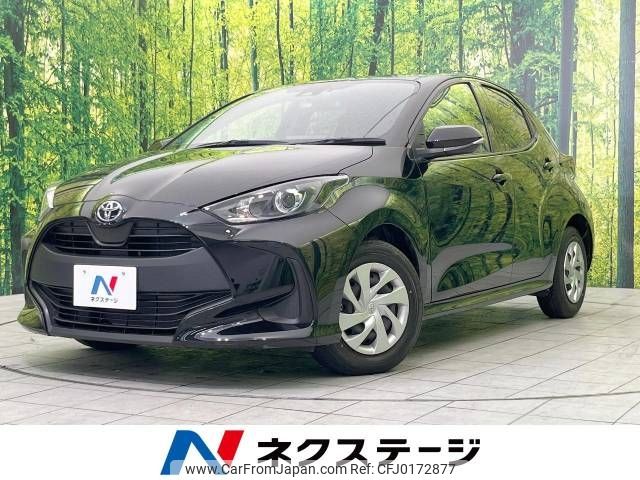 toyota yaris 2023 -TOYOTA--Yaris 5BA-MXPA10--MXPA10-2065559---TOYOTA--Yaris 5BA-MXPA10--MXPA10-2065559- image 1