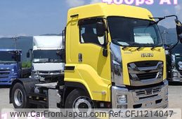 isuzu giga 2018 -ISUZU--Giga QKG-EXD52BD--EXD52BD-7001983---ISUZU--Giga QKG-EXD52BD--EXD52BD-7001983-