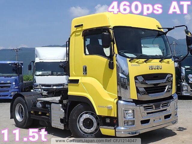 isuzu giga 2018 -ISUZU--Giga QKG-EXD52BD--EXD52BD-7001983---ISUZU--Giga QKG-EXD52BD--EXD52BD-7001983- image 1