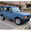 land-rover discovery 1996 quick_quick_LJR_SALLJR-MM3TA191372 image 2