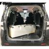 toyota vellfire 2013 -TOYOTA 【豊橋 301ｿ9687】--Vellfire ANH25W--8048324---TOYOTA 【豊橋 301ｿ9687】--Vellfire ANH25W--8048324- image 7