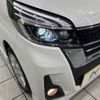 nissan dayz-roox 2020 -NISSAN--DAYZ Roox DBA-B21A--B21A-0620411---NISSAN--DAYZ Roox DBA-B21A--B21A-0620411- image 12