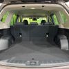subaru forester 2023 CFJ1887850 image 11