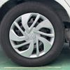 honda freed-plus 2024 CFJ1643722 image 15