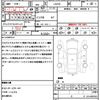 daihatsu tanto 2015 quick_quick_LA610S_LA610S-0057135 image 21