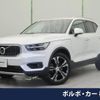 volvo xc40 2019 -VOLVO--Volvo XC40 DBA-XB420XC--YV1XZACMCL2250176---VOLVO--Volvo XC40 DBA-XB420XC--YV1XZACMCL2250176- image 1