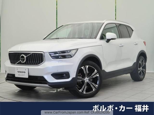 volvo xc40 2019 -VOLVO--Volvo XC40 DBA-XB420XC--YV1XZACMCL2250176---VOLVO--Volvo XC40 DBA-XB420XC--YV1XZACMCL2250176- image 1