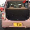 daihatsu mira-cocoa 2018 -DAIHATSU 【三重 582ｽ1357】--Mira Cocoa L675S-0225689---DAIHATSU 【三重 582ｽ1357】--Mira Cocoa L675S-0225689- image 8