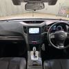 subaru legacy-b4 2014 CFJ1791833 image 5