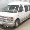 chevrolet express 2000 -GM 【岩手 800せ3272】--Chevrolet Express ﾌﾒｲ-ｱｲ5193436ｱｲ---GM 【岩手 800せ3272】--Chevrolet Express ﾌﾒｲ-ｱｲ5193436ｱｲ- image 1