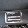 toyota dyna-truck 2006 CFJ1554663 image 24