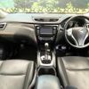 nissan x-trail 2016 CFJ1771155 image 2