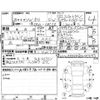 volkswagen polo 2016 -VOLKSWAGEN--VW Polo 6RCJZ--WVWZZZ6RZGU001093---VOLKSWAGEN--VW Polo 6RCJZ--WVWZZZ6RZGU001093- image 4
