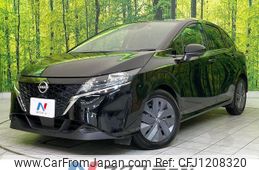 nissan note 2023 quick_quick_E13_E13-223868