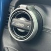 jeep wrangler 2021 CFJ1499846 image 27