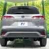 toyota corolla-cross 2022 CFJ1683956 image 15